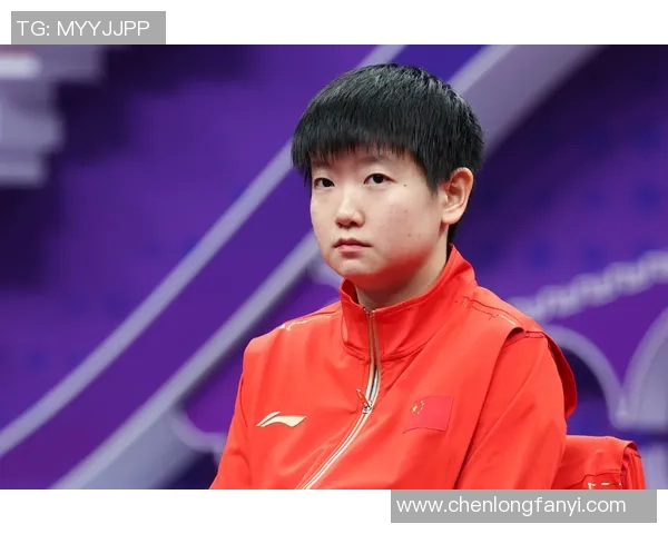 成都乒乓球队心理素质排名第一引发广泛关注与讨论